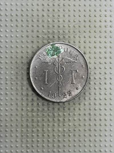 2026年第5场各国散币拍卖（总第155场） - 比利时1922年1法郎