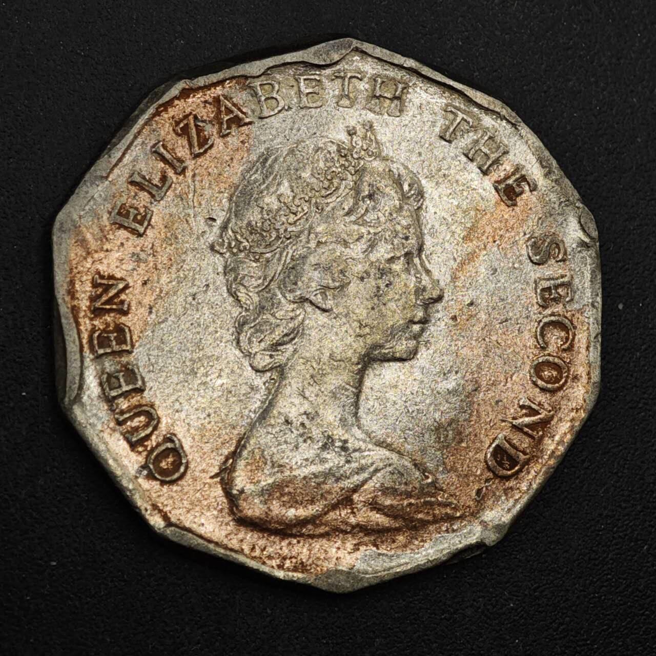 【淘币小摊】实时拍第八百四十三拍   散币场   满百包邮可预留二周 每周一统一发货   香港1976年伍圆