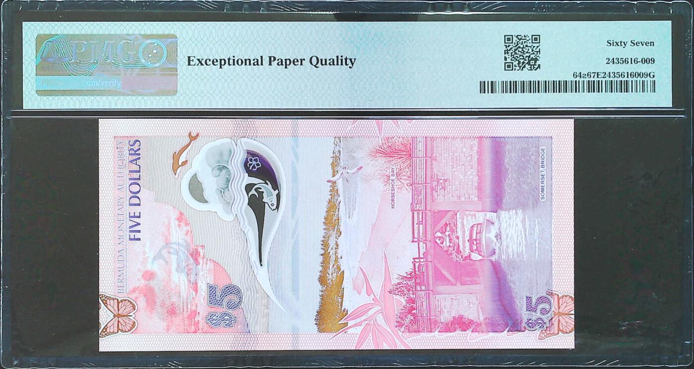 世界靓号纸钞第八十期 2024年百慕大5元 首发A1冠 全程无47尾66 PMG67 2024年IBNS世界最佳纸币