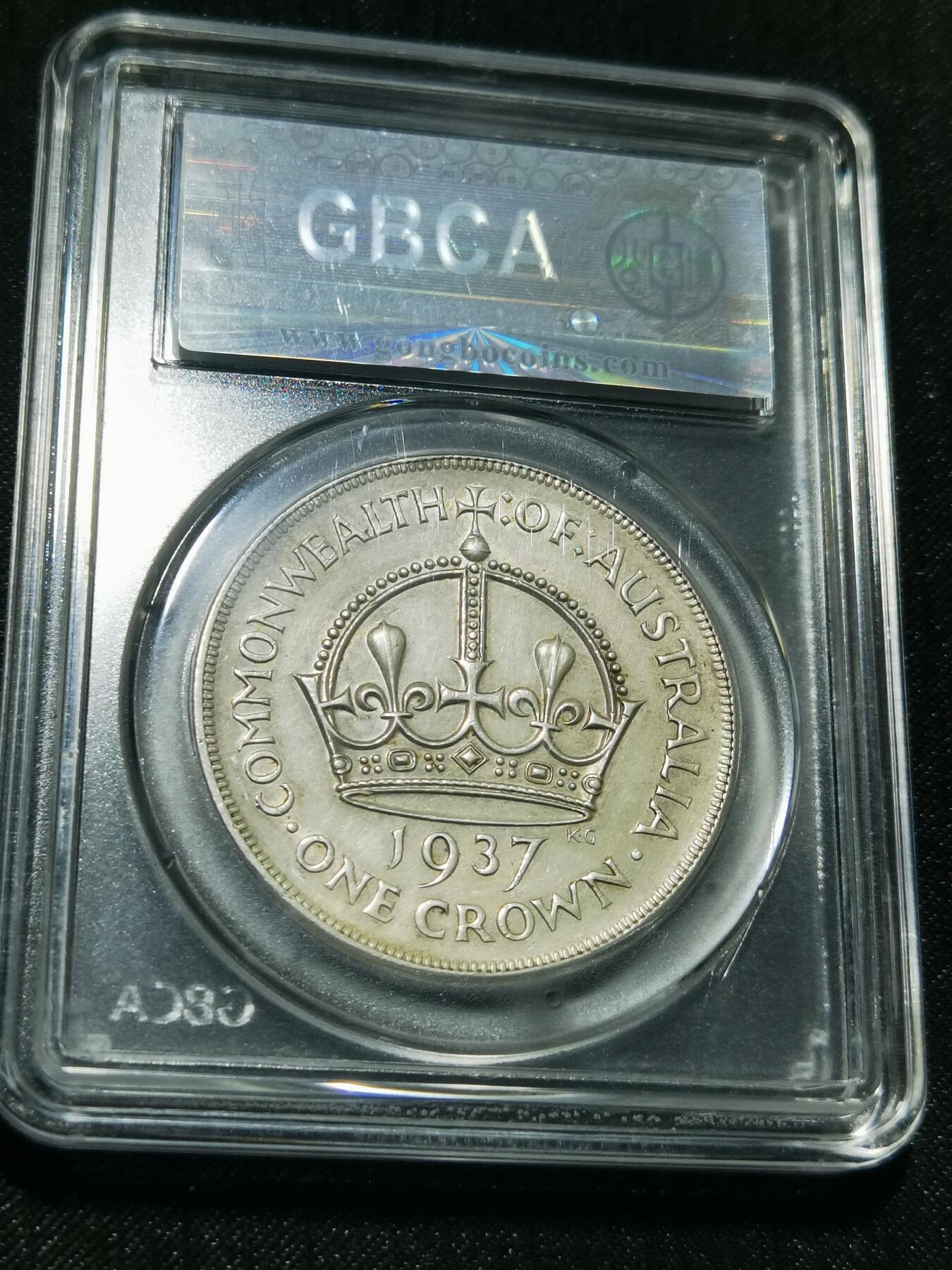 天下钱庄专场欢迎参拍