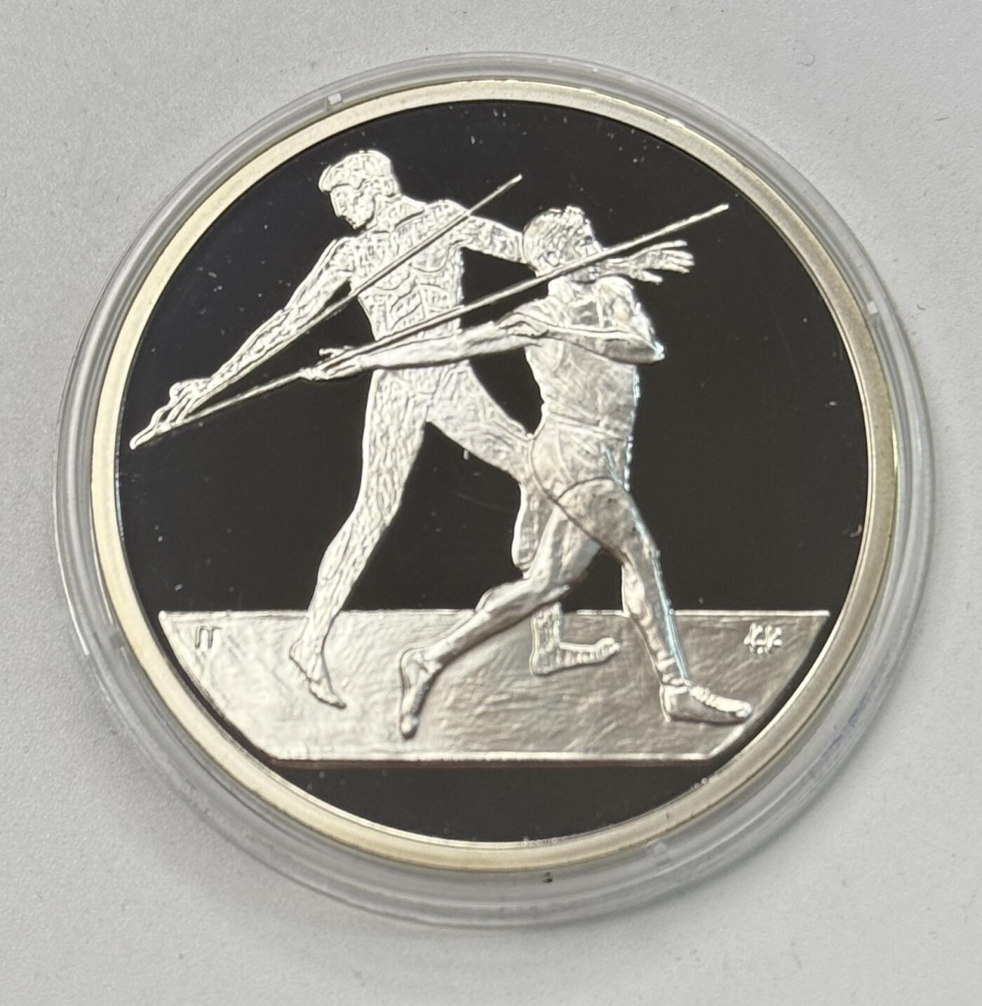 S&S Numismatic世界钱币-拍卖 第118期  希腊2004年 雅典奥运会-标枪 10欧元精制银币 盒证齐全 34克925银