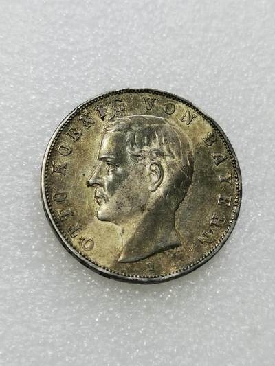 天下钱庄专场欢迎参拍 - 德国巴伐利亚奥托3马克银币