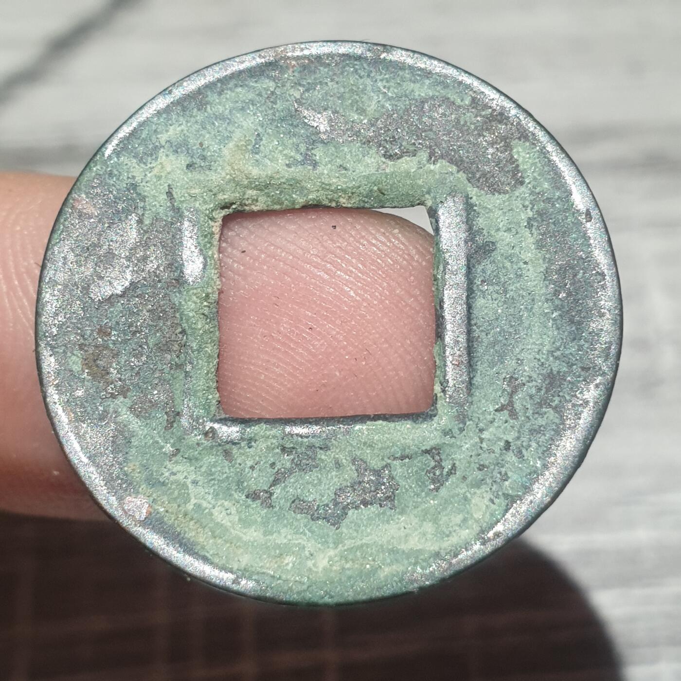 烟海杂币第14场