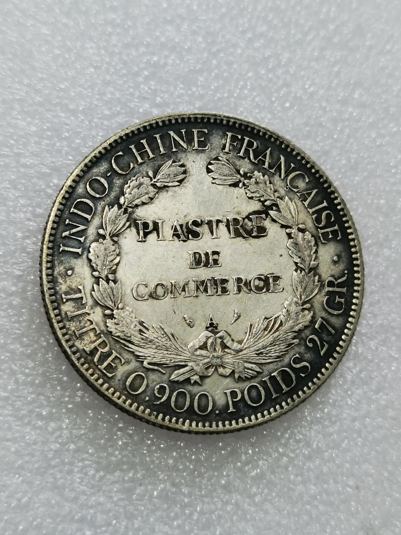 天下钱庄专场欢迎参拍