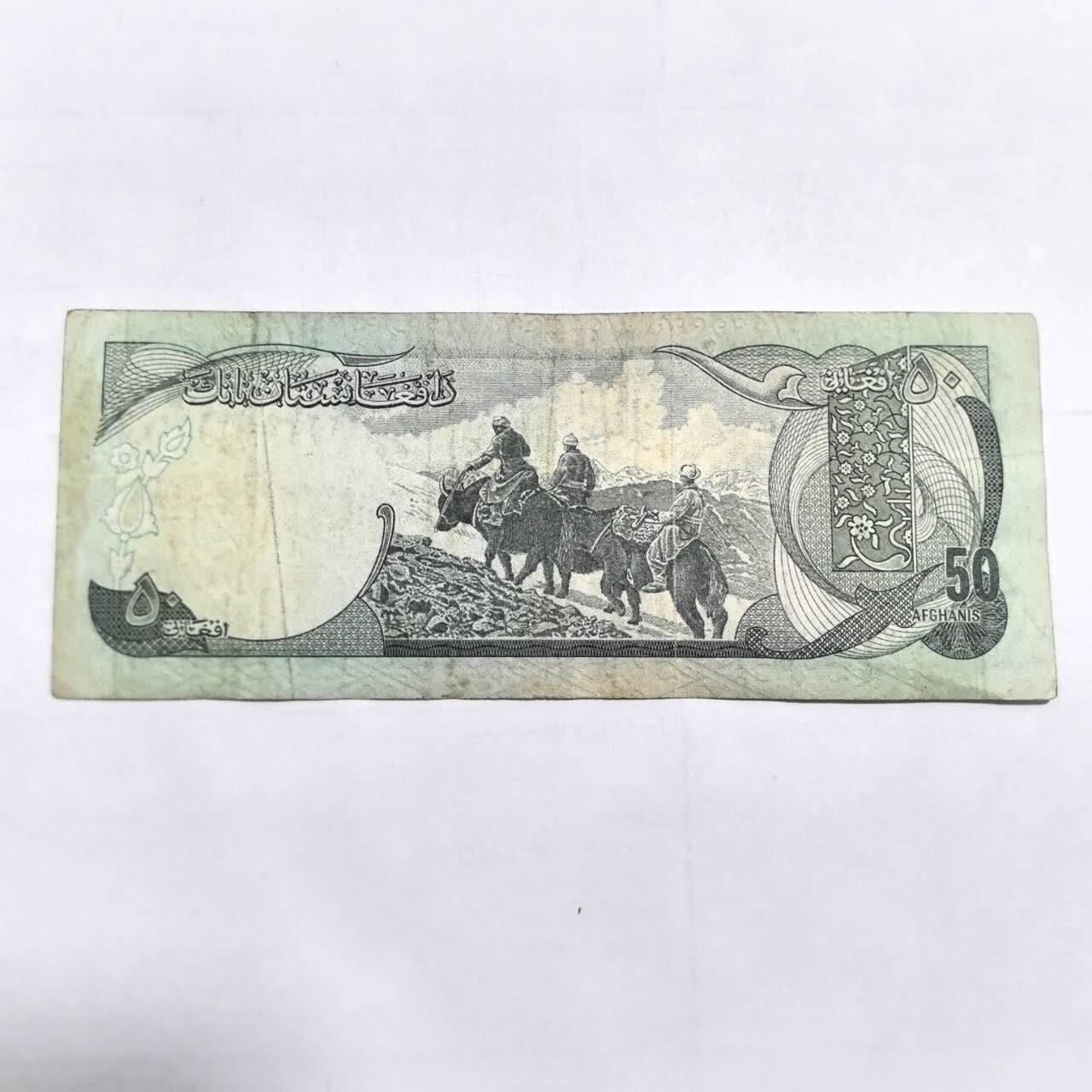 各国外币第108期 无佣金