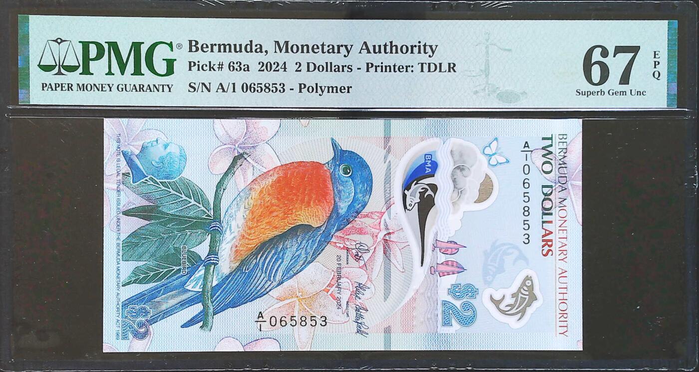 世界靓号纸钞第八十期 2024年百慕大5元 首发A1冠 全程无47 PMG67 此票比5难找 少见很多