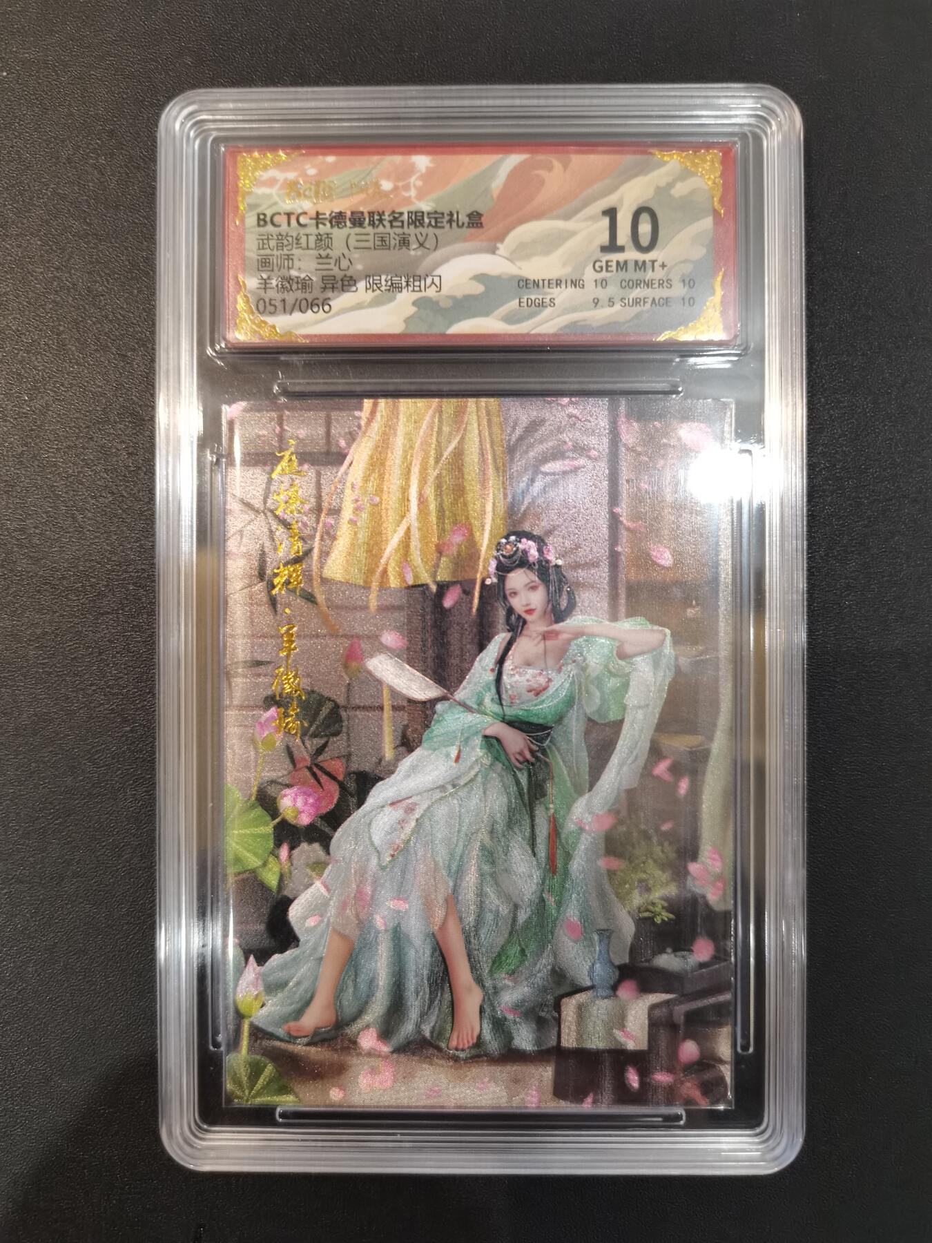 NO.20 好又多金牌大场，新年马到成功！新店点关注不迷路！每周一站式配齐，方便凑单！（周6晚8点截拍，卖家送拍0抽成！）