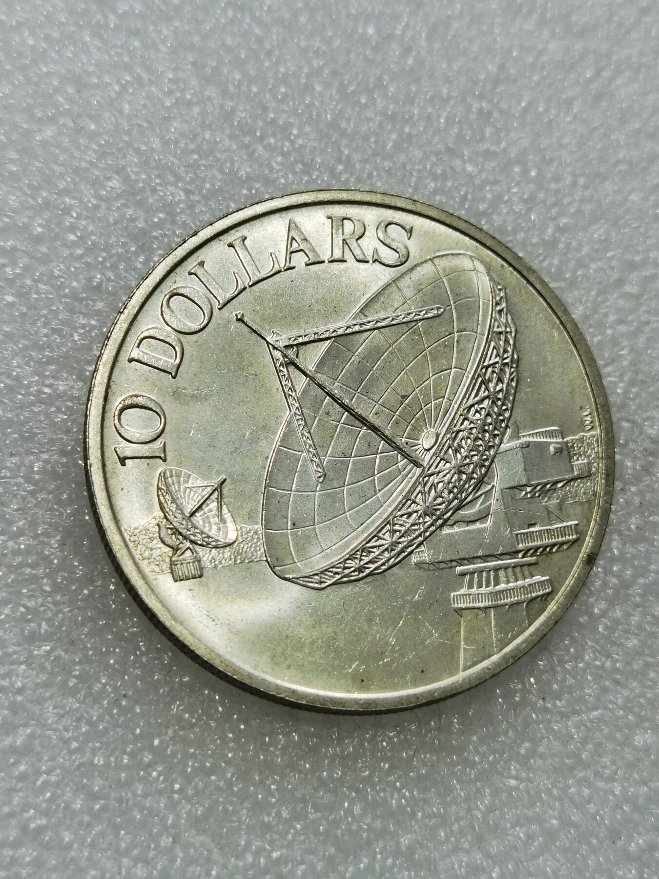 天下钱庄专场欢迎参拍 新加坡10元银币