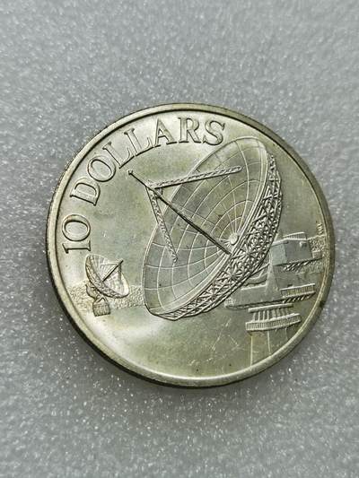 天下钱庄专场欢迎参拍 - 新加坡10元银币