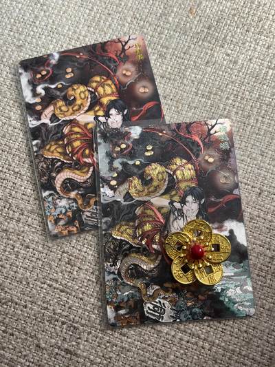 欢迎送拍、零成本上架，释放现金流，合理分配上拍卡品 - 【折光、普卡】柿嶙嶙 范特卡&春芳西游2