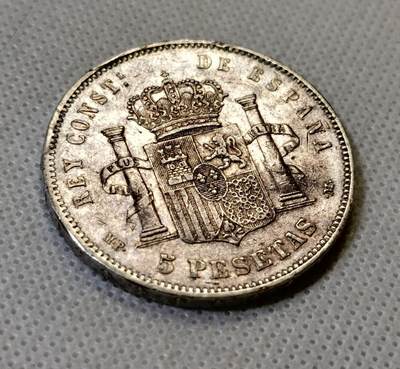 甄臻铺-世界币章拍卖（第46期）送拍享返佣金等优惠多多（1月10日精品场，敬请期待） 西班牙1888年阿方索十三婴儿头5比塞塔，细节不错，背面淡淡紫色包浆，细节见图