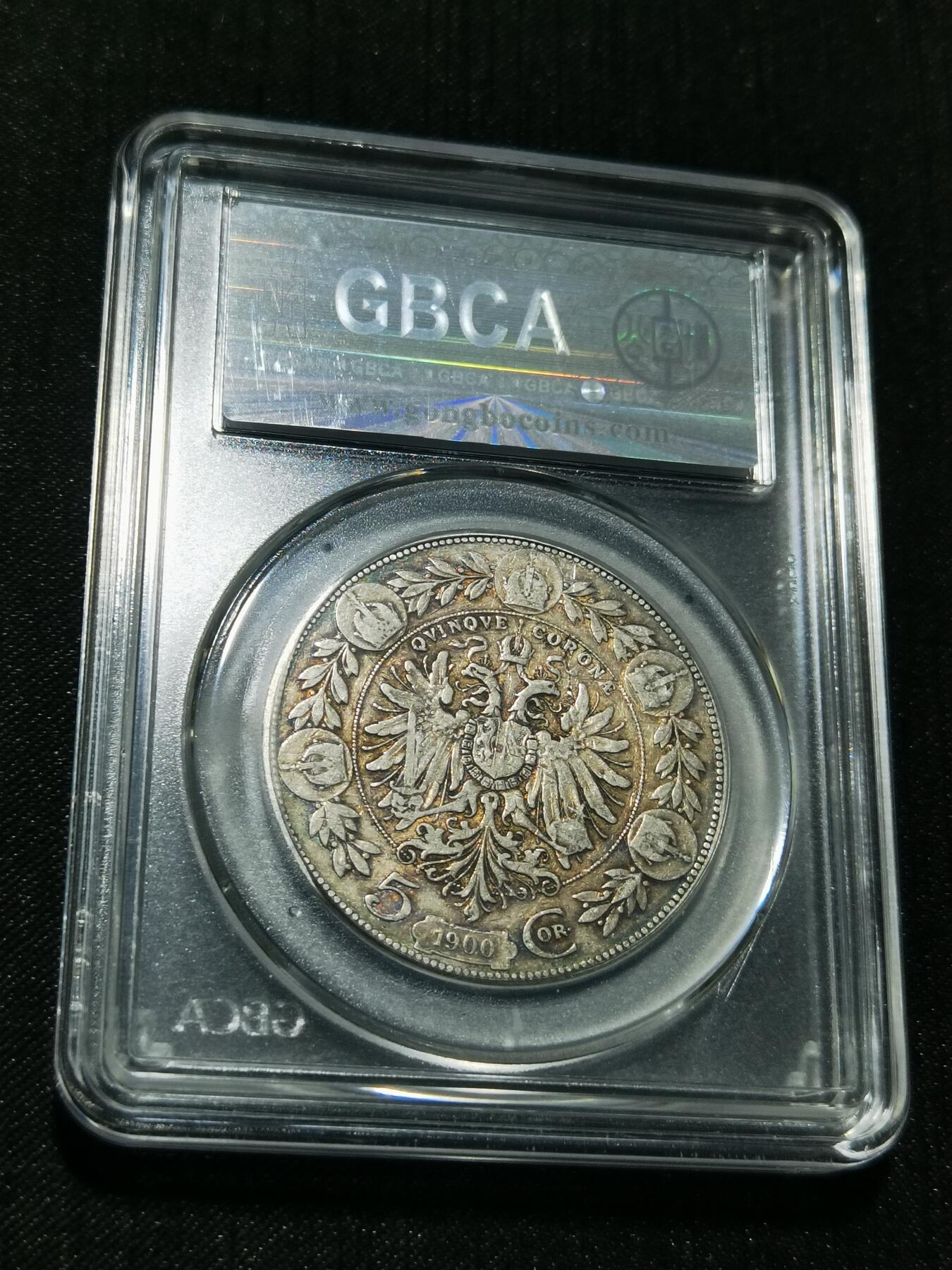 天下钱庄专场欢迎参拍