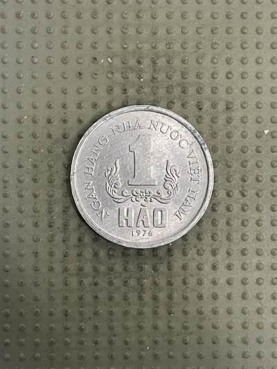 2026年第4场各国散币拍卖（总第154场） - 越南1976年1毫