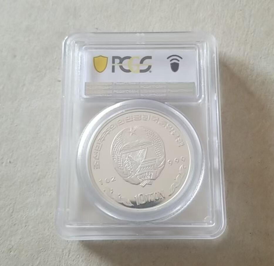 ❤️【币观天下】❤️ 第338期钱币拍卖- 2026.1.9周五晚上6点半场-长期征集拍品