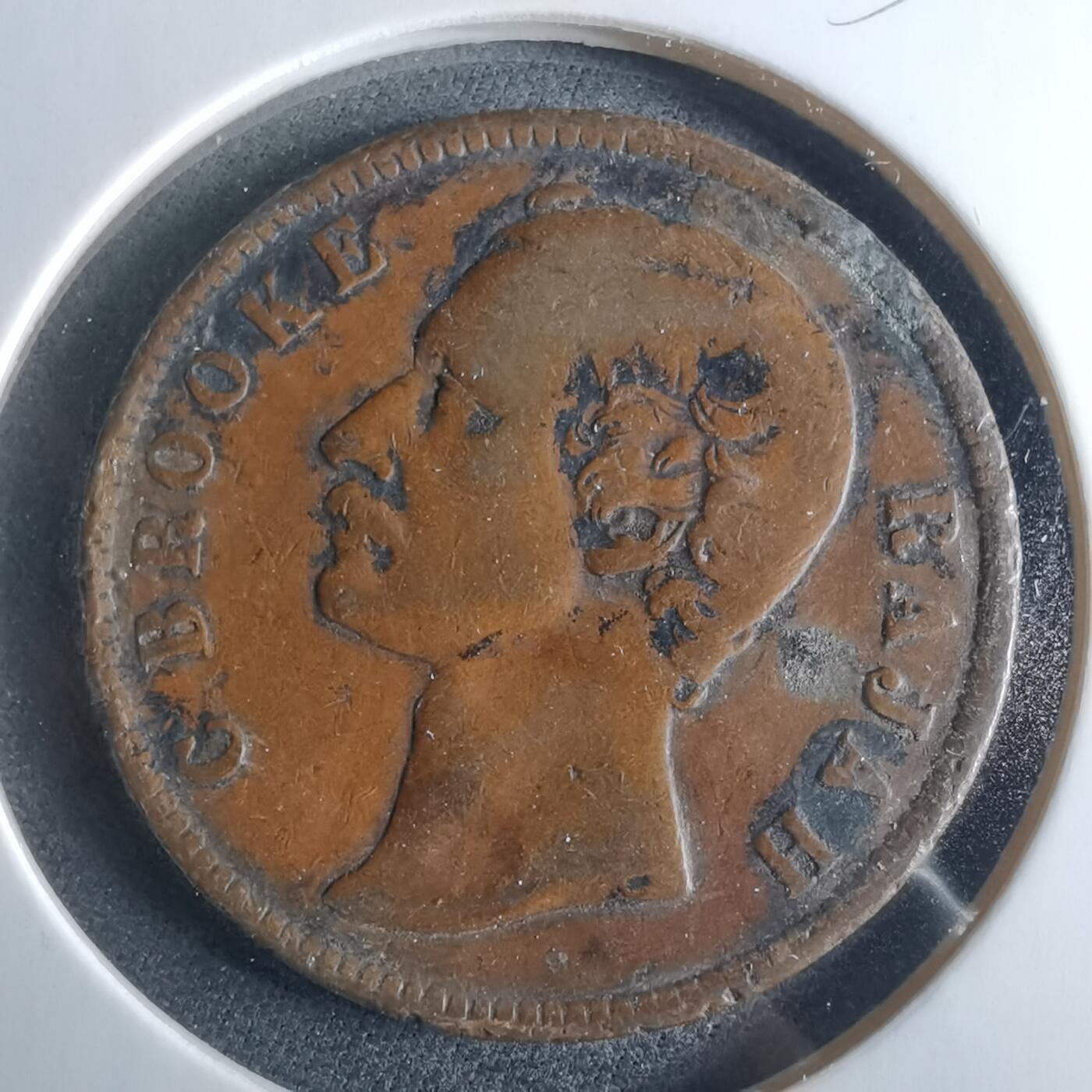 沼泽如烟--第956场 沙捞越1870年一分