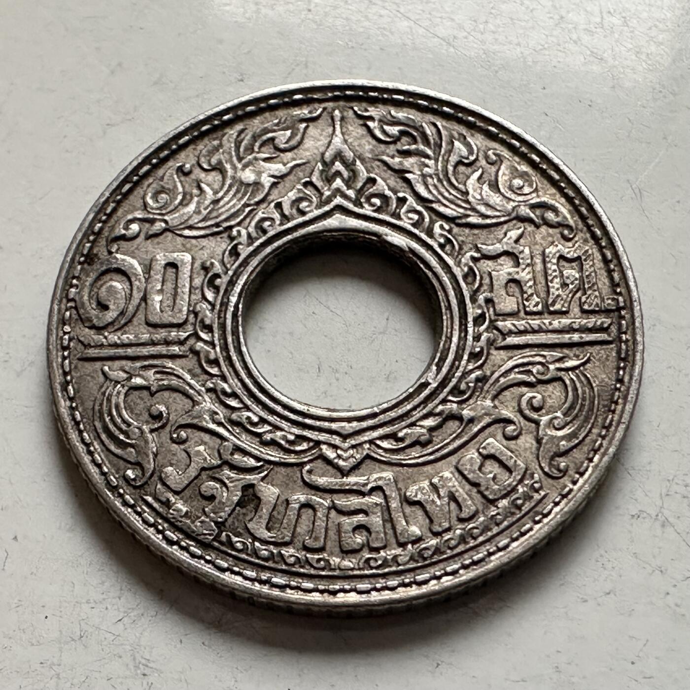 🌹外币初藏🌹🐯2026年第5场  每周二四六晚8️⃣点 接代拍