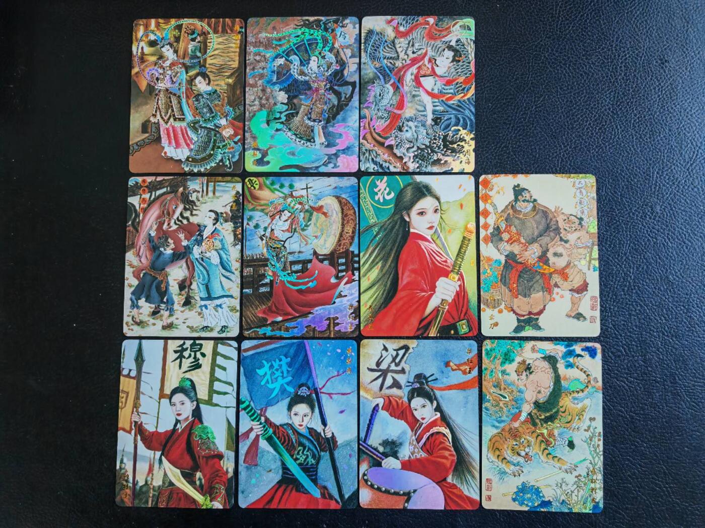 阳大大卡牌拍卖第92期（持续收拍品，周五晚上九点截拍，进群福利早知道）