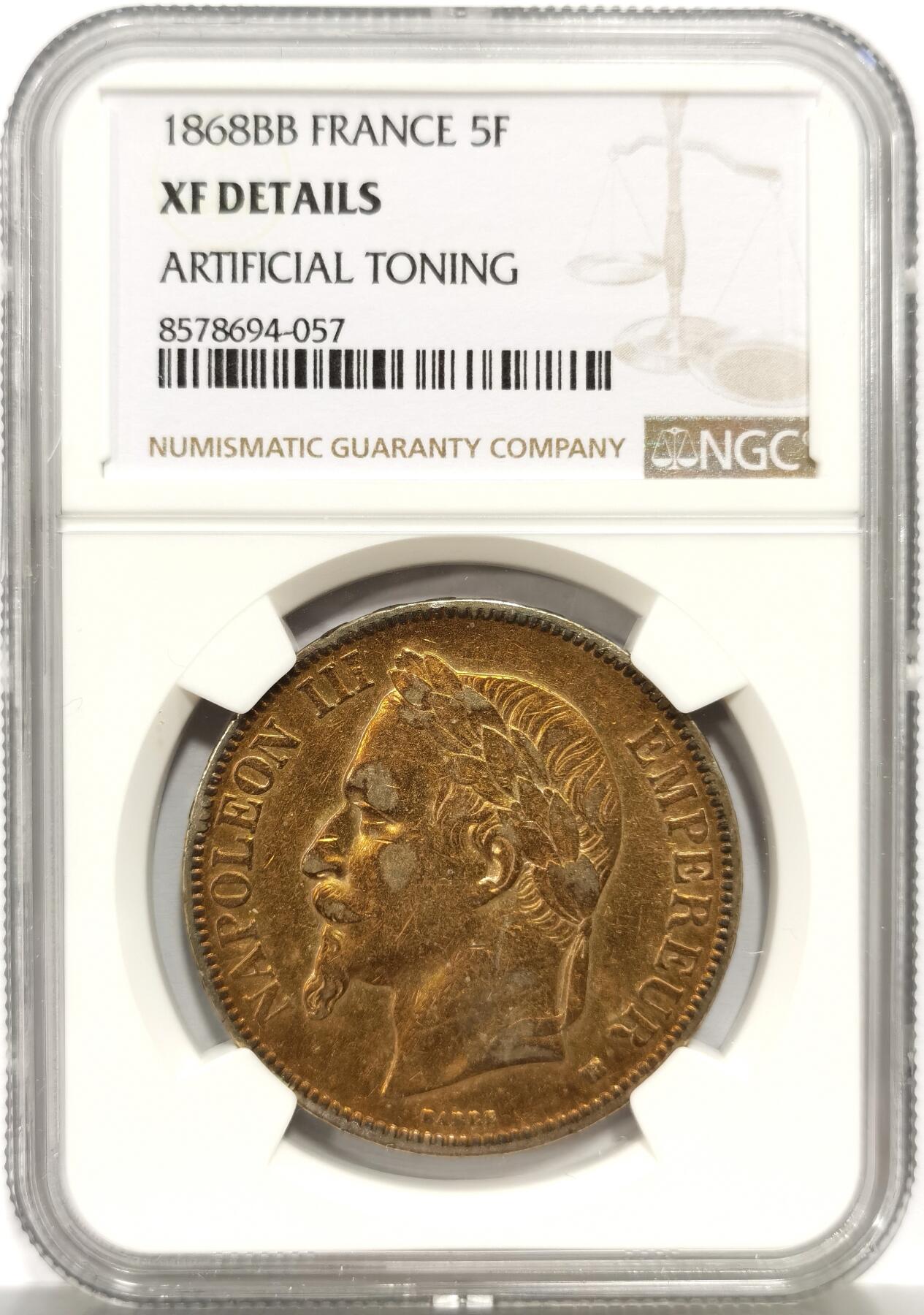 博洋堂世界钱币拍卖第156期（全场包邮） NGC XF 法国1868年拿破仑三世5法郎大银币，牛皮纸金色五彩硫化包浆，非常好看，银价都要三百七了