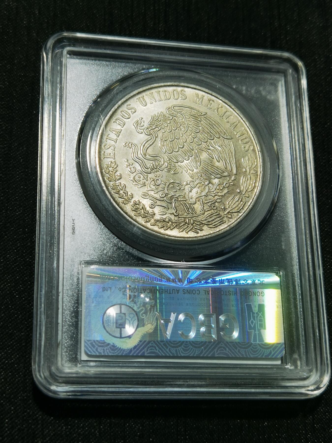 天下钱庄专场欢迎参拍 墨西哥莫雷洛斯100比索银币