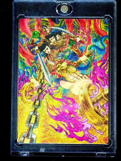 琦卡当当铺～第34期★★新年快乐~各种类型亲签A4都有~支持寄存★★~【9点40结束】扫码加群抽[包邮券]~ - 天下归心 西游特典 哪吒（异色） 多吉 -粗闪-1张（带卡砖）