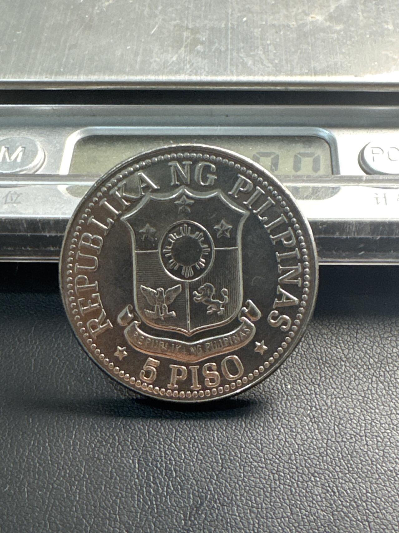 ❤️【币观天下】❤️ 第338期钱币拍卖- 2026.1.9周五晚上6点半场-长期征集拍品