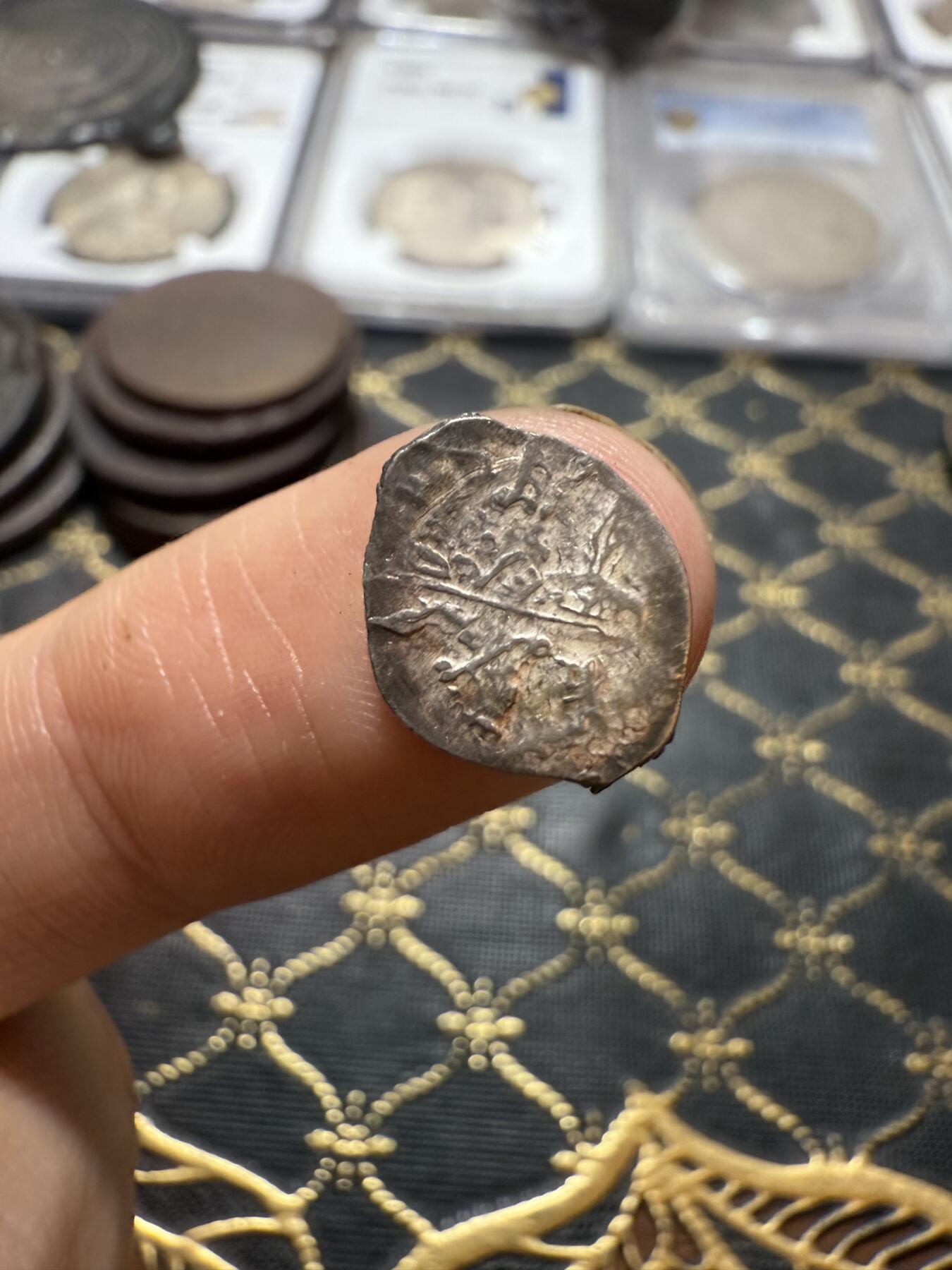 南宋泉阁俄币 外币 国币 专场第二十一期 【送拍无额外佣金】 沙俄 彼得一世 1戈比小银币 鱼鳞币 字口好 打制清晰 老包浆好品