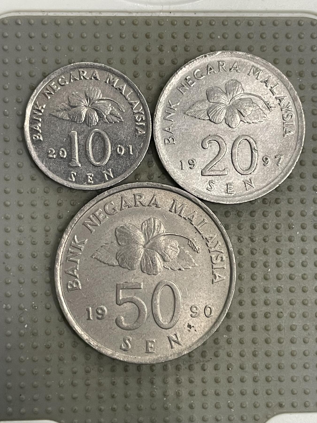 2026年第4场各国散币拍卖（总第154场） 马来西亚民俗版3枚