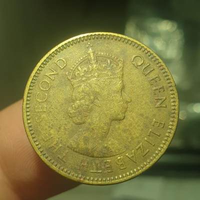 烟海杂币第14场 - 香港1968年1毫