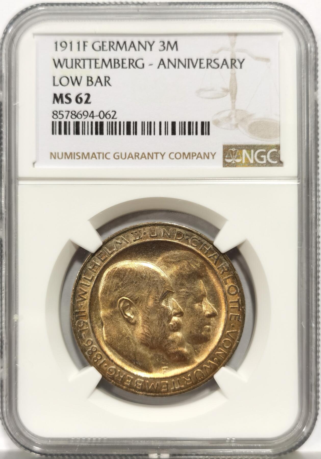 博洋堂世界钱币拍卖第156期（全场包邮） NGC MS62 德国符腾堡1911年金婚3马克银币，非常漂亮的黄金硫化彩，BU转光，62严重低评