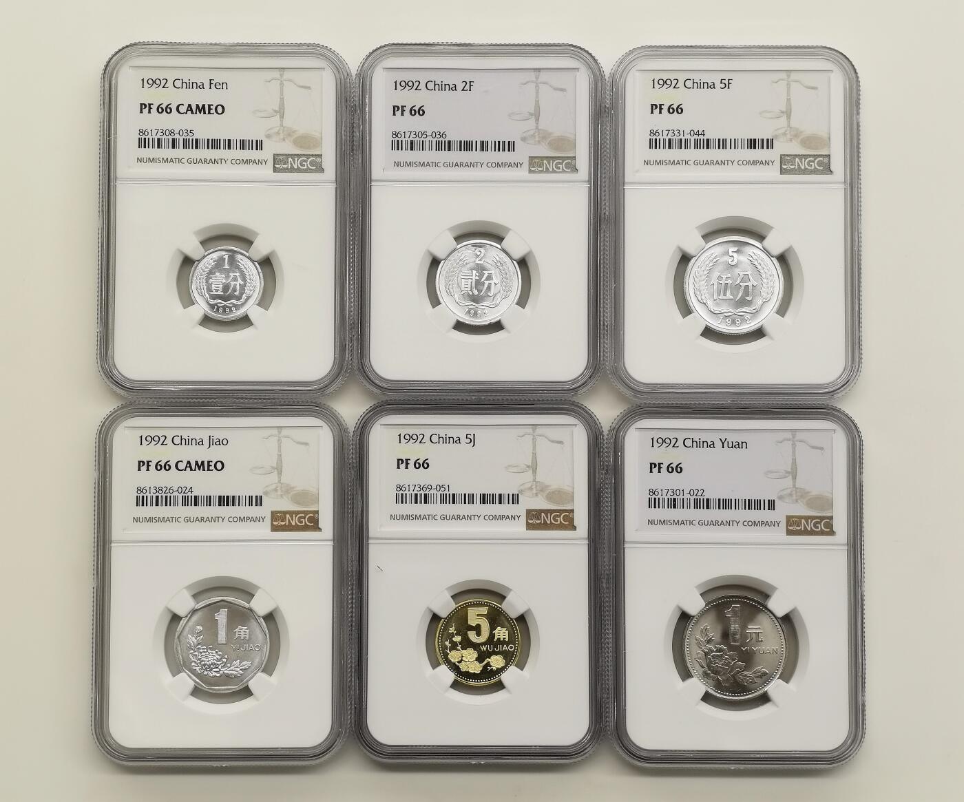 博洋堂世界钱币拍卖第156期（全场包邮）