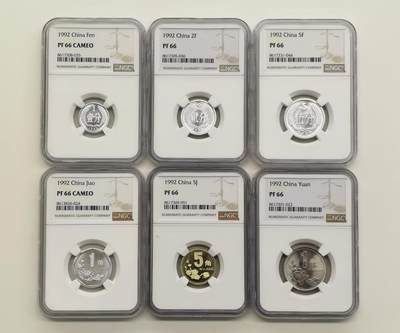 博洋堂世界钱币拍卖第156期（全场包邮） - NGC PF66/66CAMEO 1992年壹分、贰分、伍分、菊花1角、梅花5角、牡丹1元精制币一套6枚