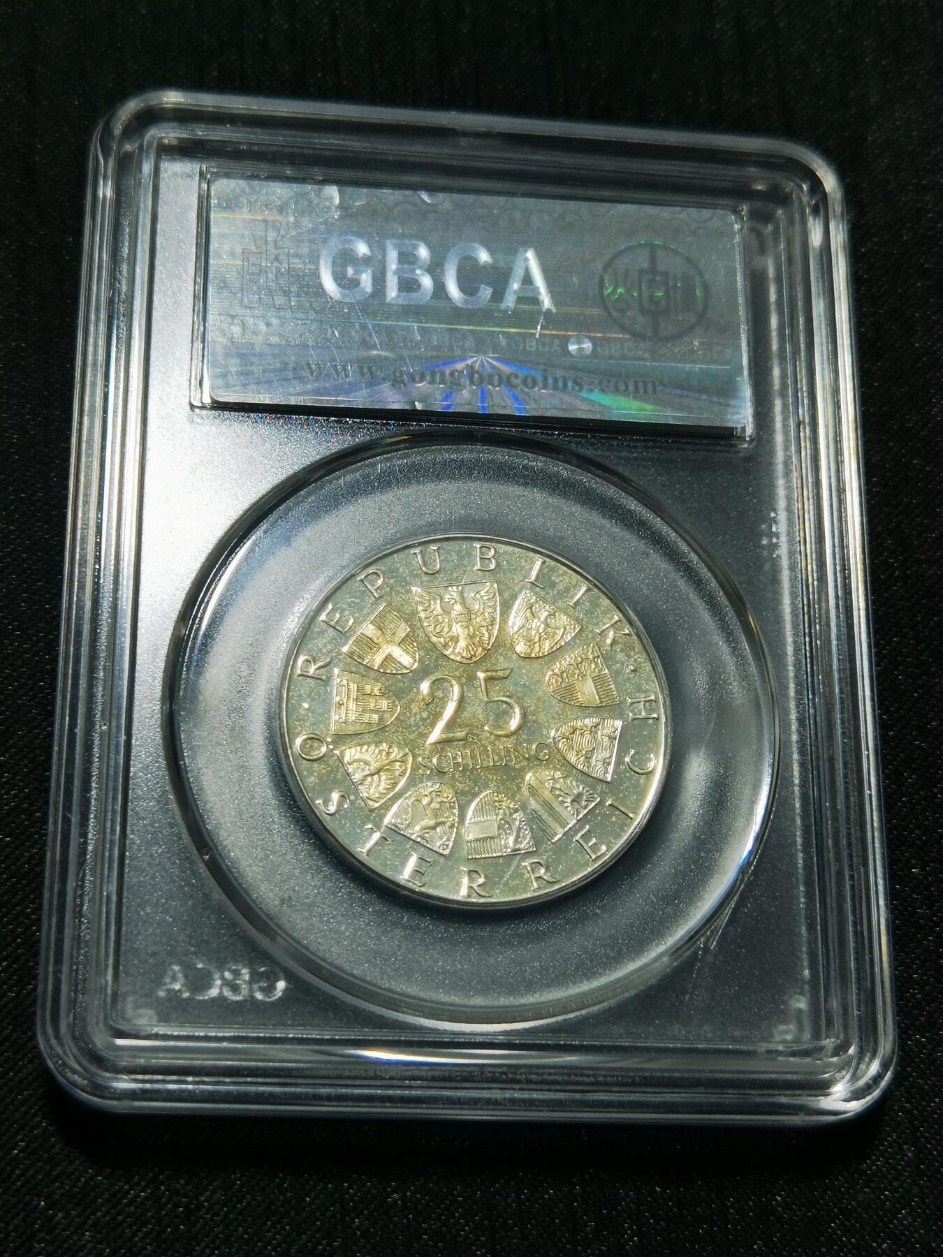 天下钱庄专场欢迎参拍