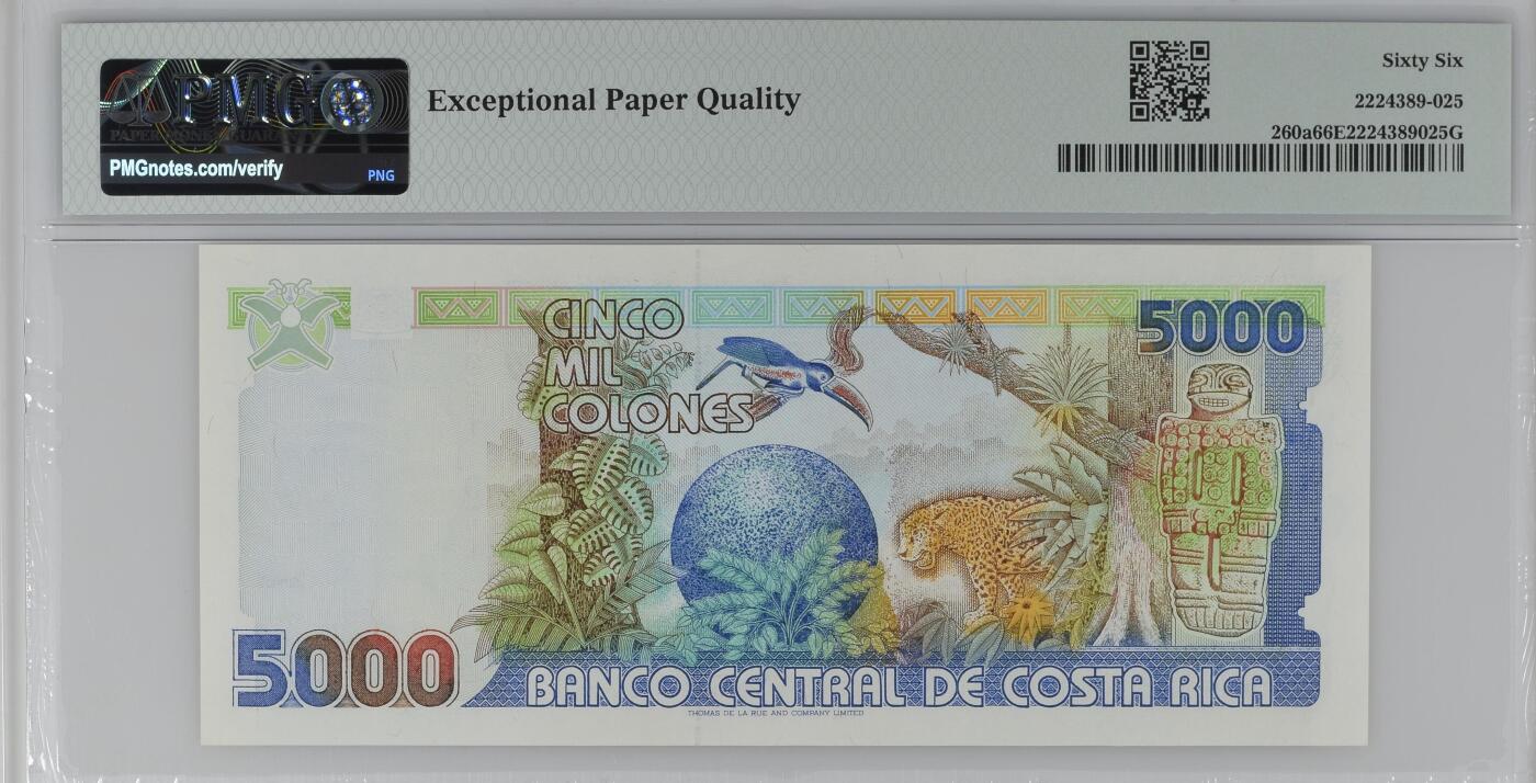 🐍甜小邱世界纸币收藏🐍第139期精品场💐