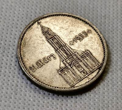 甄臻铺-世界币章拍卖（第46期）送拍享返佣金等优惠多多（1月10日精品场，敬请期待） 德国教堂加字5马克，细节见图