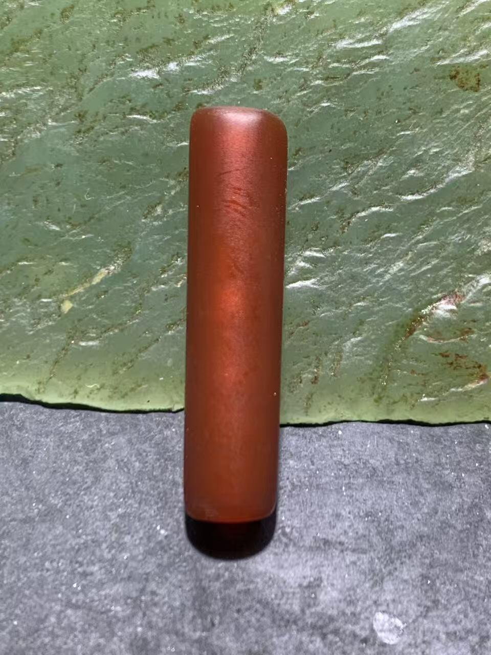 精美高玉化酒红色缠丝玛瑙随形直桶，桶珠一颗