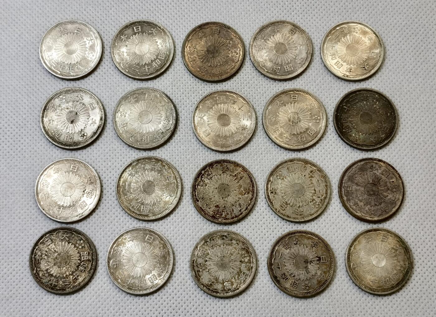 甄臻铺-世界币章拍卖（第46期）送拍享返佣金等优惠多多（1月10日精品场，敬请期待）