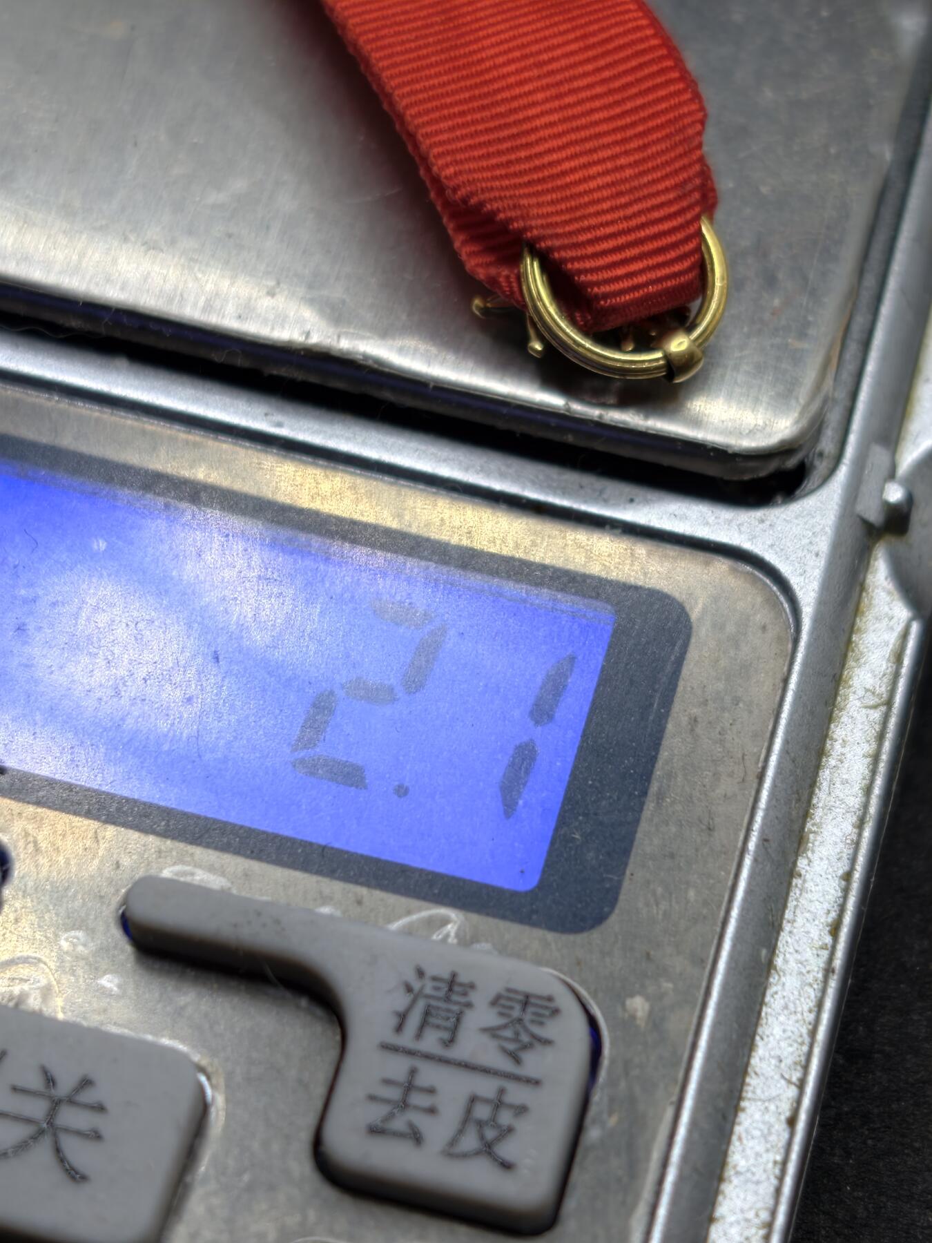 凯旋世界勋赏（第21期冬季大拍）（欢迎送拍）（对拍品有疑问请询问客服，不接受到手刀，出价默认拍品品相。请认真阅读拍卖规则！出价默认已认可！）（收到货请录制开箱视频，无视频概不处理问题。）