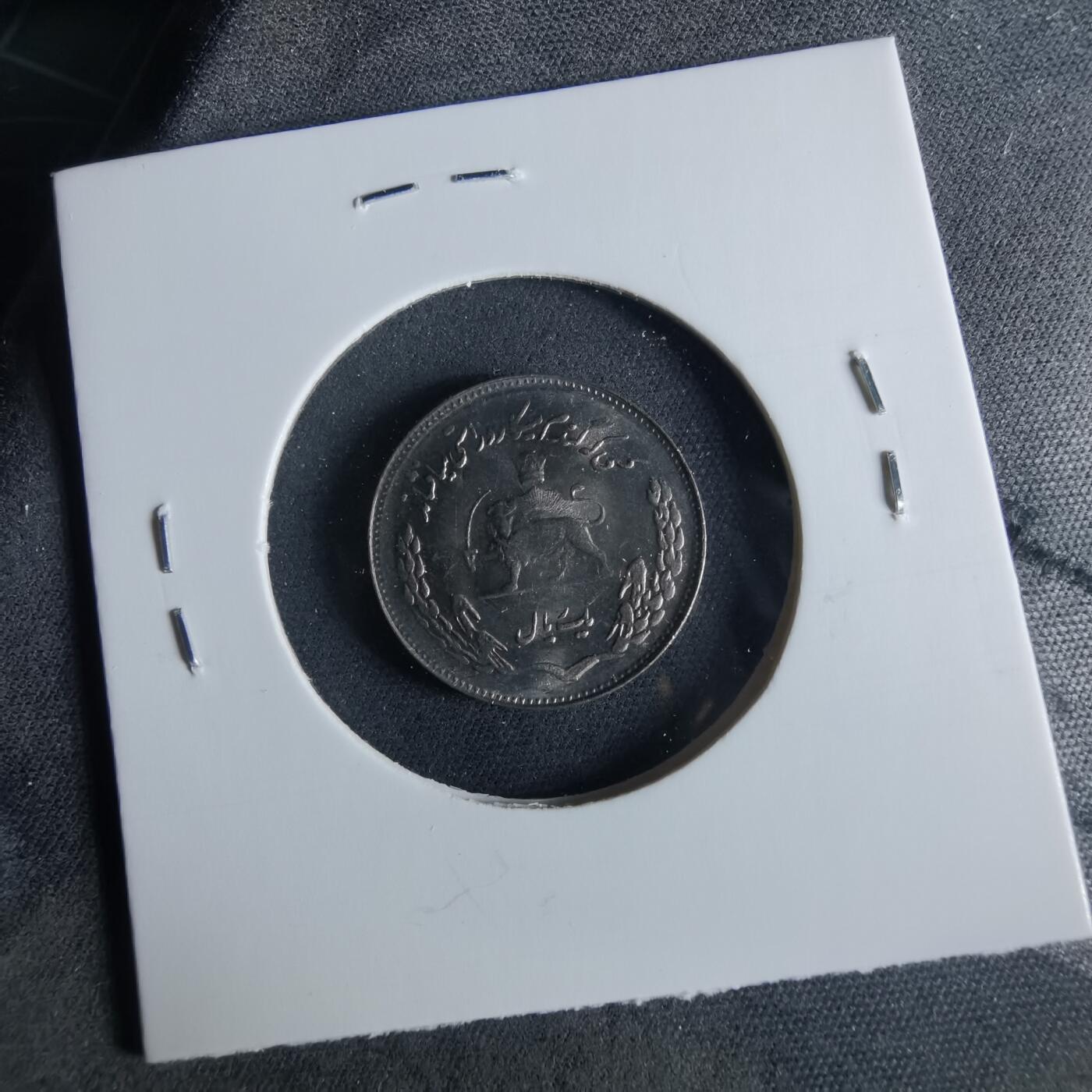 沼泽如烟--第956场 伊朗