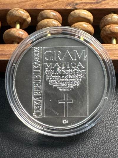 ❤️【币观天下】❤️ 第338期钱币拍卖- 2026.1.9周五晚上6点半场-长期征集拍品 - 捷克2023年扬·布拉霍斯拉夫诞辰500周年纪念银币13克925银