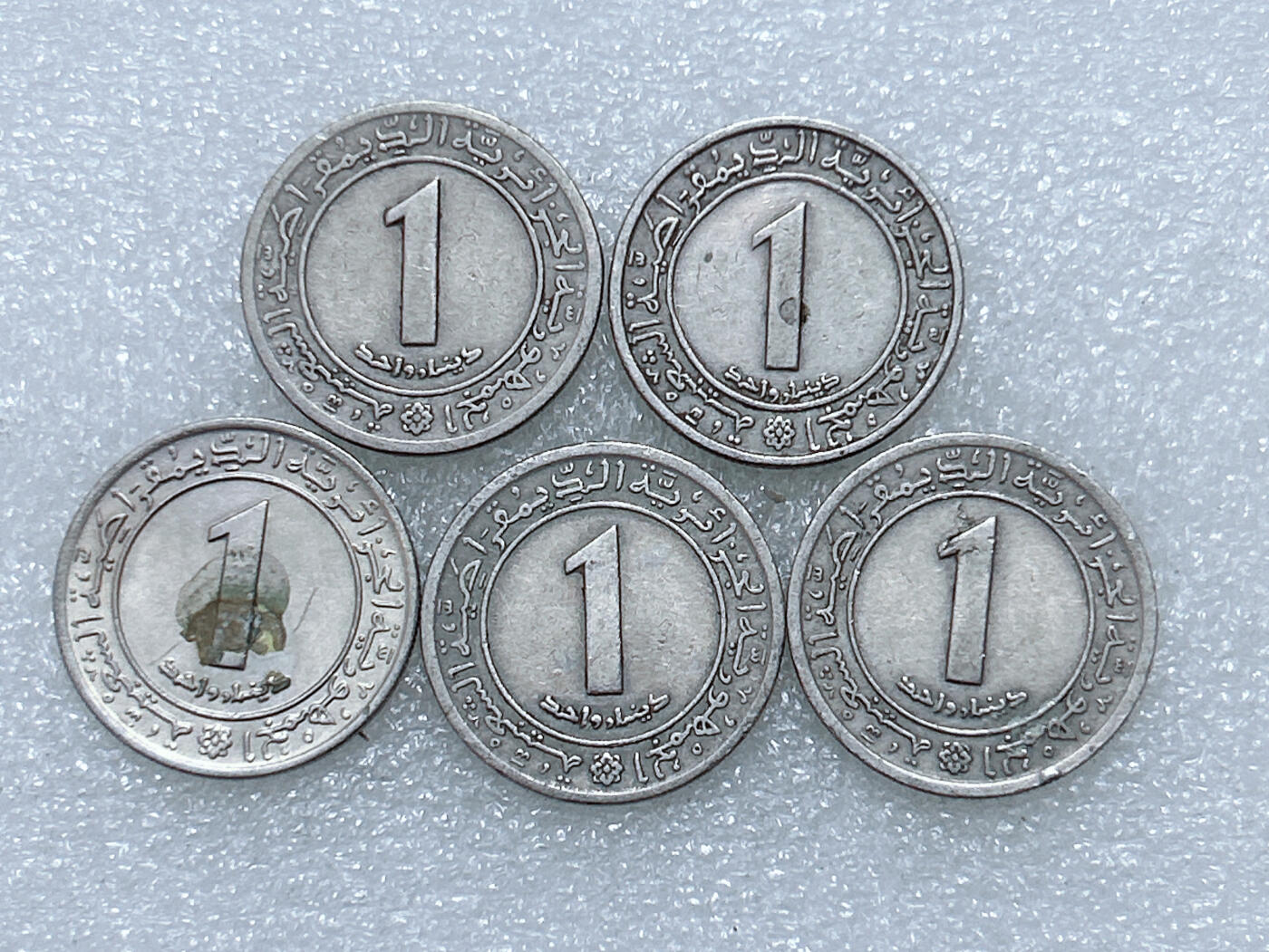 第一海外回流一元起拍收藏 散集专场  第288期