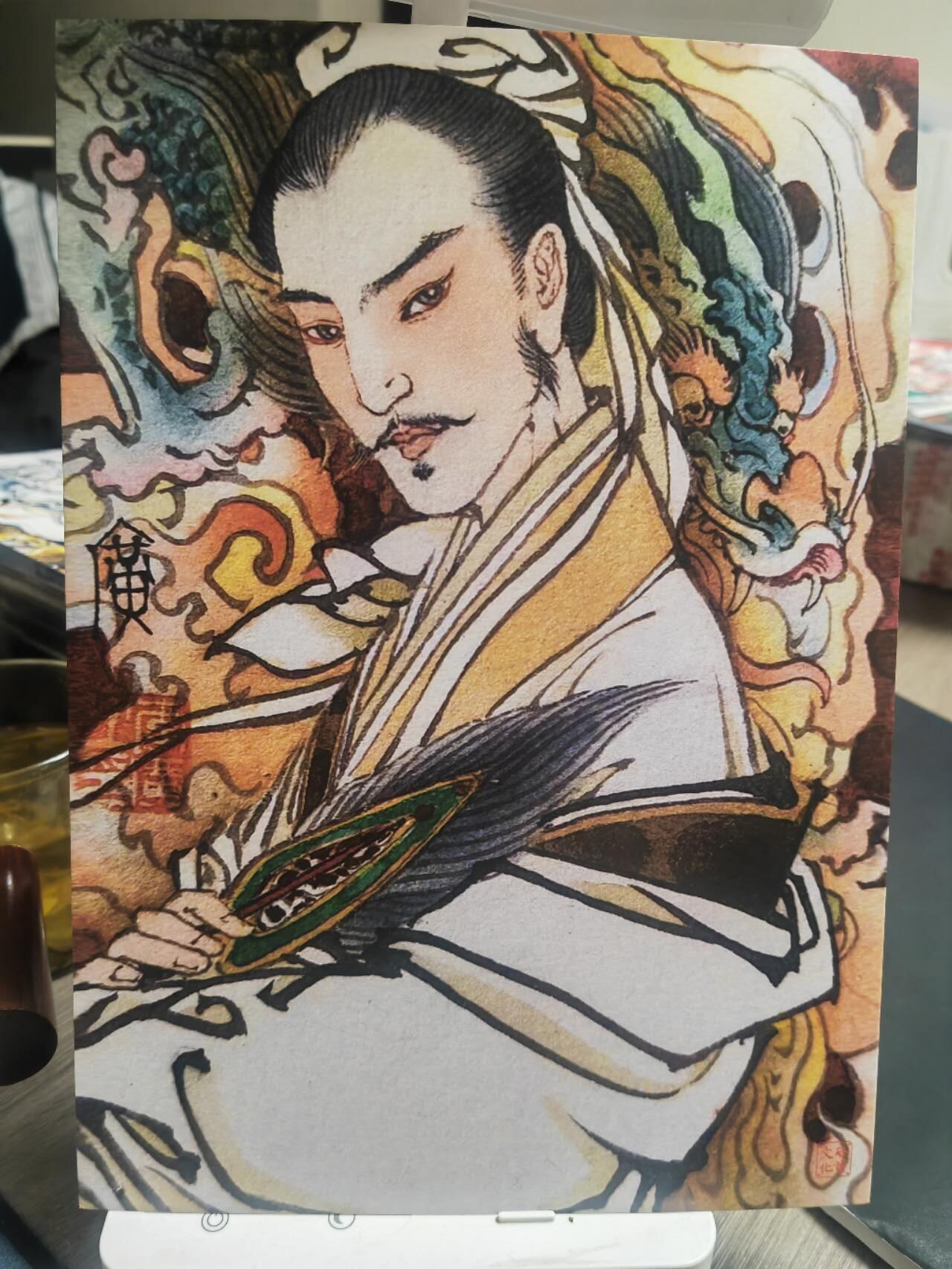 阳大大卡牌拍卖第92期（持续收拍品，周五晚上九点截拍，进群福利早知道）