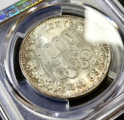 甄臻铺-世界币章拍卖（第46期）送拍享返佣金等优惠多多（1月10日精品场，敬请期待） PCGS-MS63 日本大奥银币两枚一组（1）