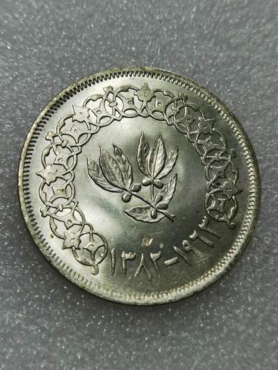 天下钱庄专场欢迎参拍 - 也门1里亚尔银币