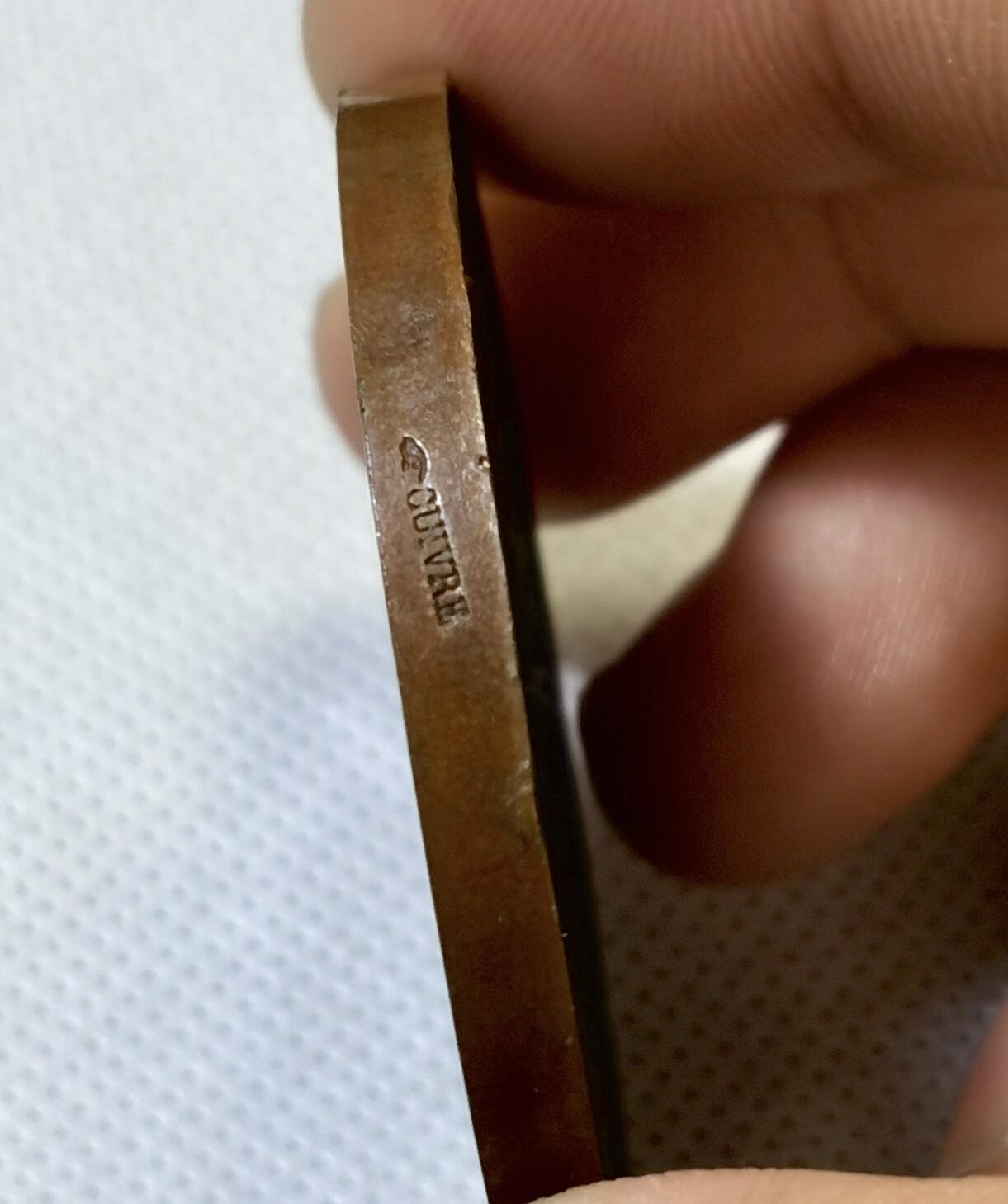 甄臻铺-世界币章拍卖（第46期）送拍享返佣金等优惠多多（1月10日精品场，敬请期待） 1859年拿破仑三世农业铜章 57.8克 50.6mm 手指铜标 脸上有墨，细节见图