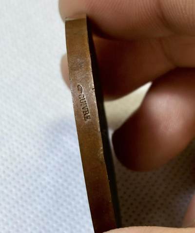 甄臻铺-世界币章拍卖（第46期）送拍享返佣金等优惠多多（1月10日精品场，敬请期待） 1859年拿破仑三世农业铜章 57.8克 50.6mm 手指铜标 脸上有墨，细节见图