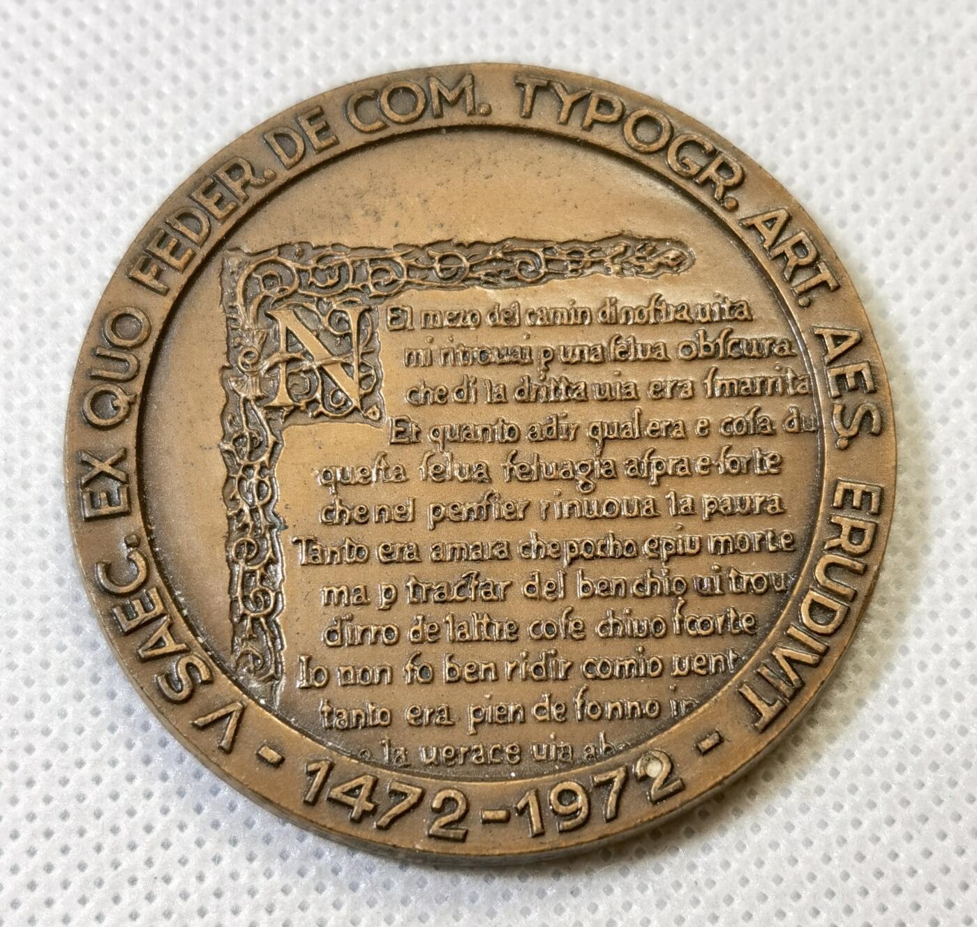 甄臻铺-世界币章拍卖（第46期）送拍享返佣金等优惠多多（1月10日精品场，敬请期待） 塞滕布雷1973医学大会铜章 57.7克 49mm，细节见图