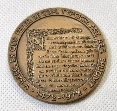 甄臻铺-世界币章拍卖（第46期）送拍享返佣金等优惠多多（1月10日精品场，敬请期待） - 塞滕布雷1973医学大会铜章 57.7克 49mm，细节见图