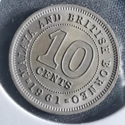 沼泽如烟--第956场 - 英属马来亚婆罗洲1961年十分