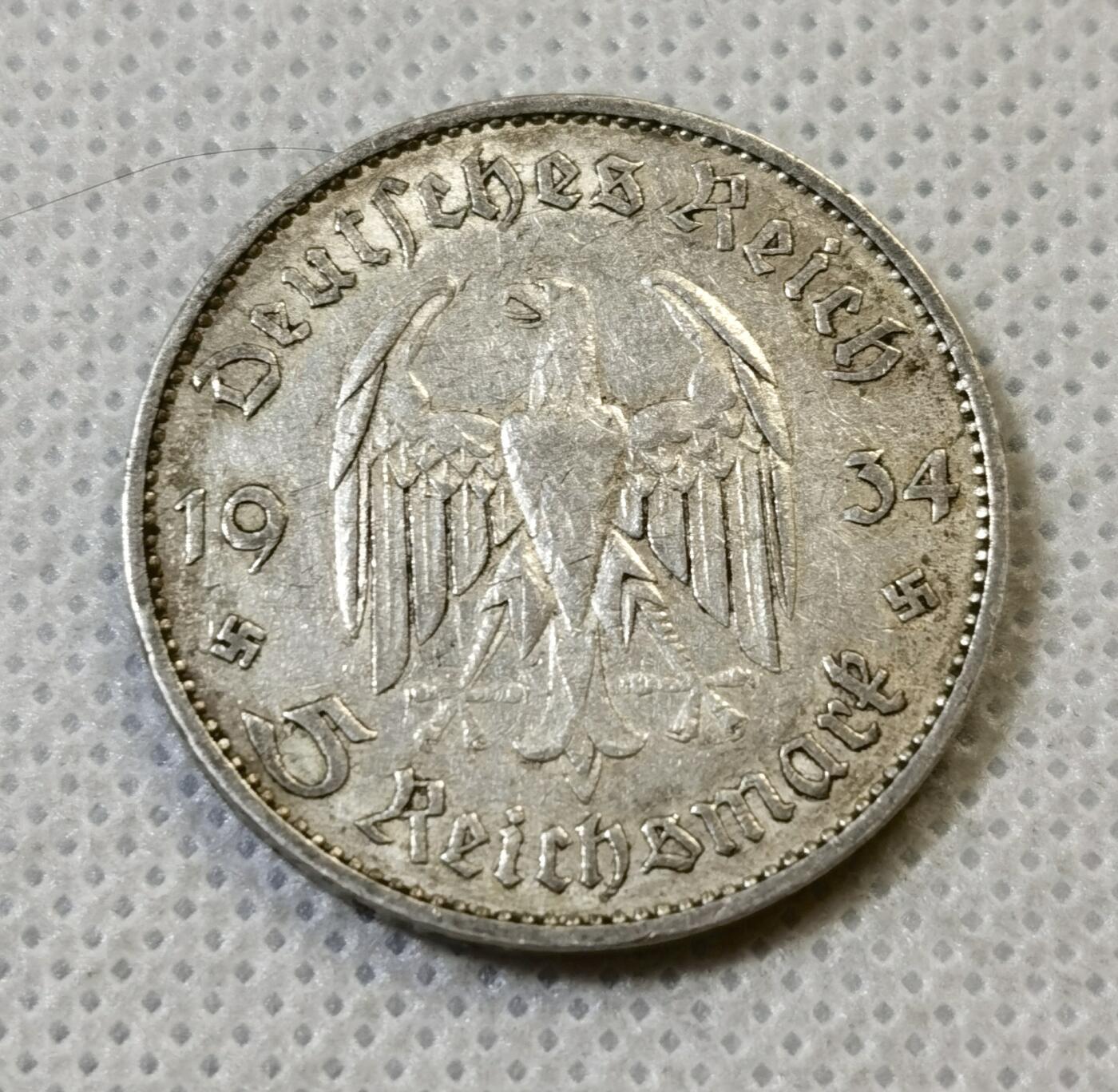 甄臻铺-世界币章拍卖（第46期）送拍享返佣金等优惠多多（1月10日精品场，敬请期待） 德国教堂加字5马克，细节见图