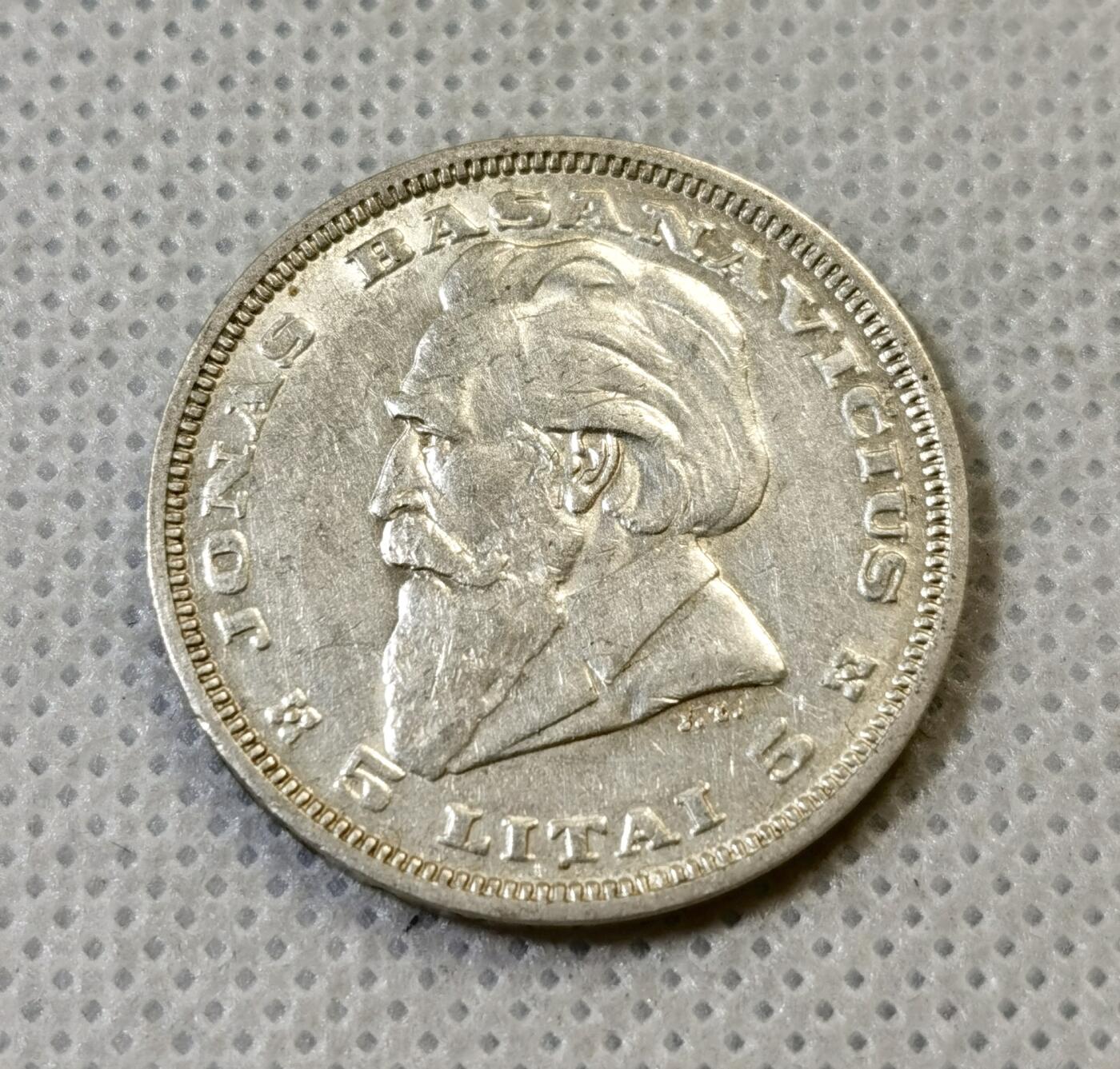 甄臻铺-世界币章拍卖（第46期）送拍享返佣金等优惠多多（1月10日精品场，敬请期待） 少见 立陶宛1936年5立特银币